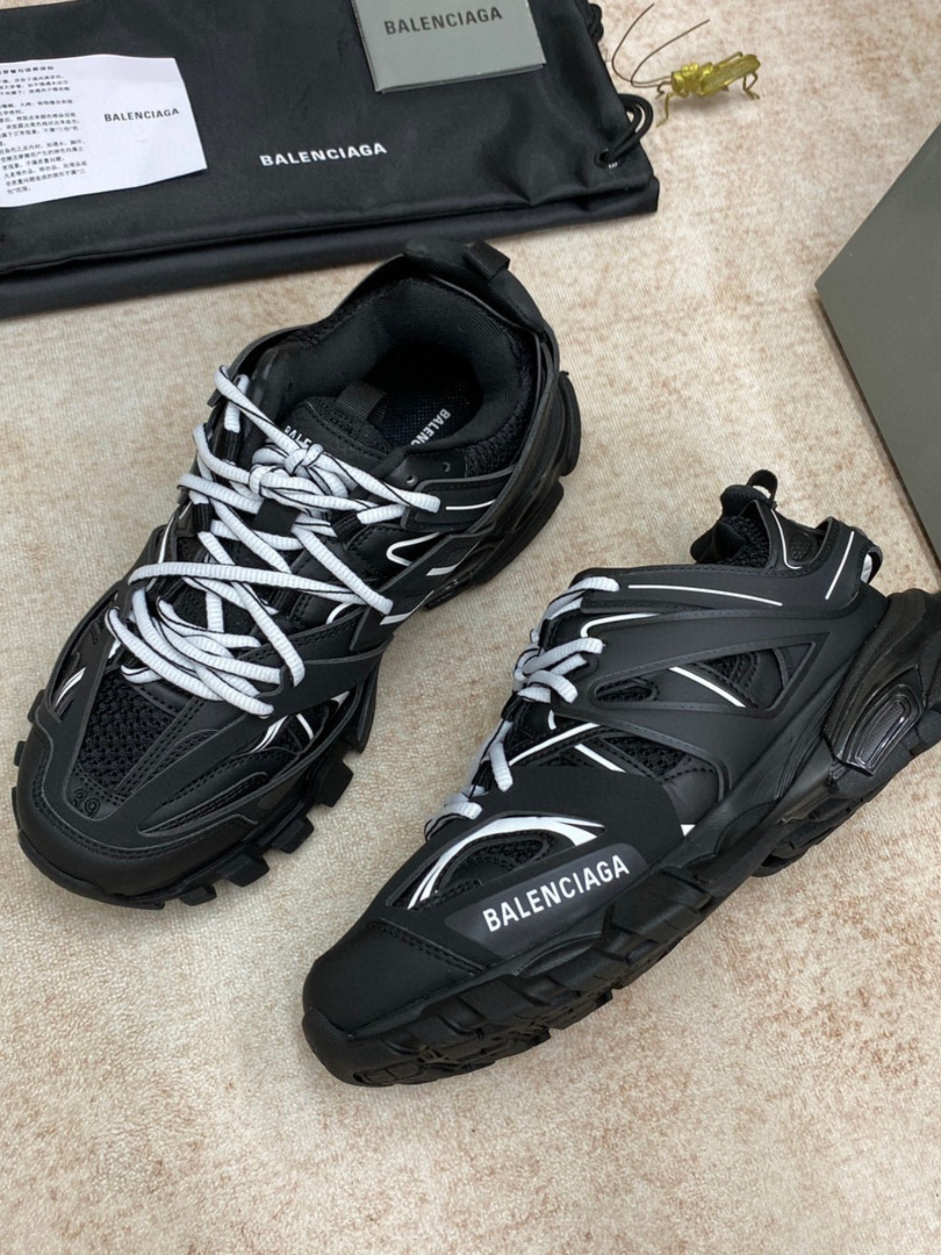 Balenciaga Tracks