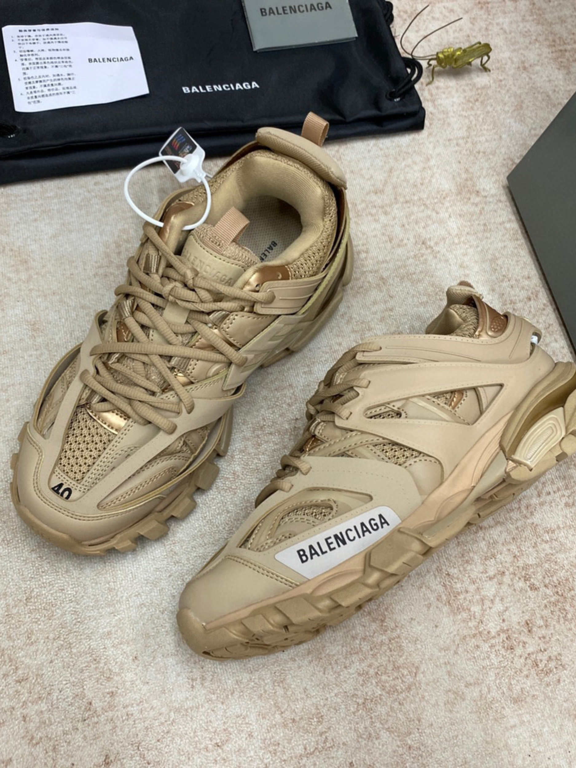 Balenciaga Tracks